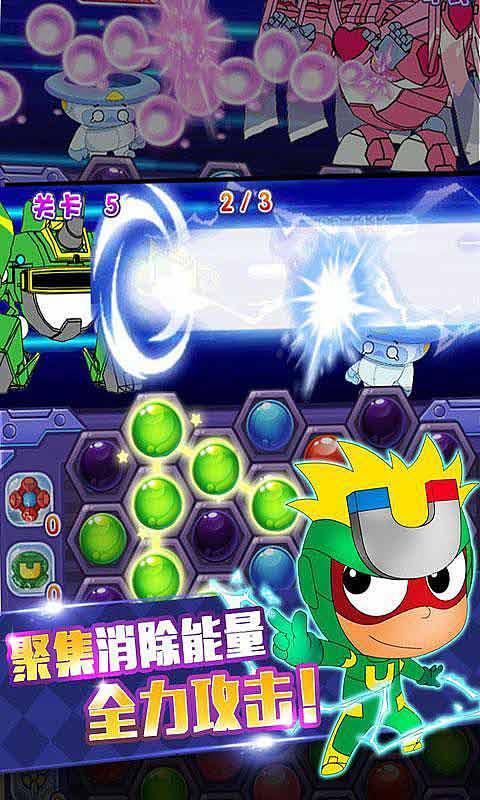 迷失的宇宙员
