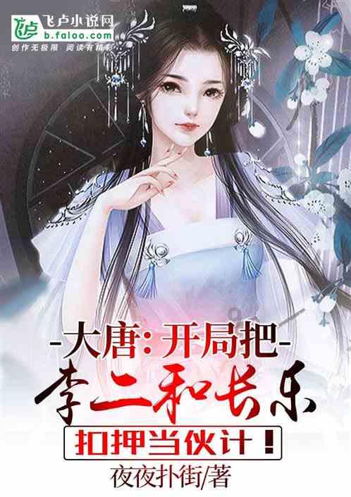 逗小猴开心系列164