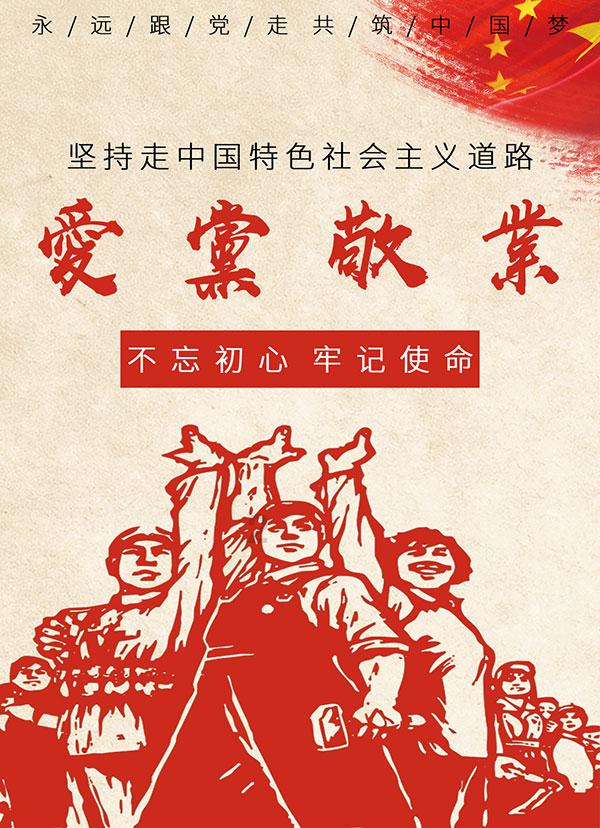 时尚发型女孩