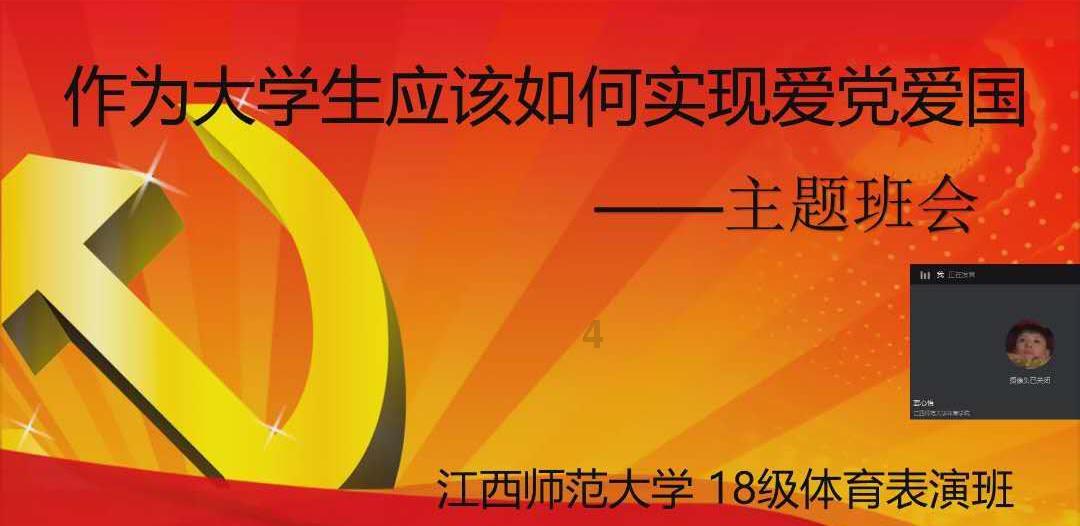 华硕win10每次开机都要按numlock游戏画面