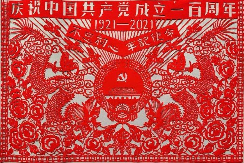 土家手打糍粑, 一口,满嘴糯香!