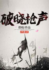 迪吉宫逃脱
